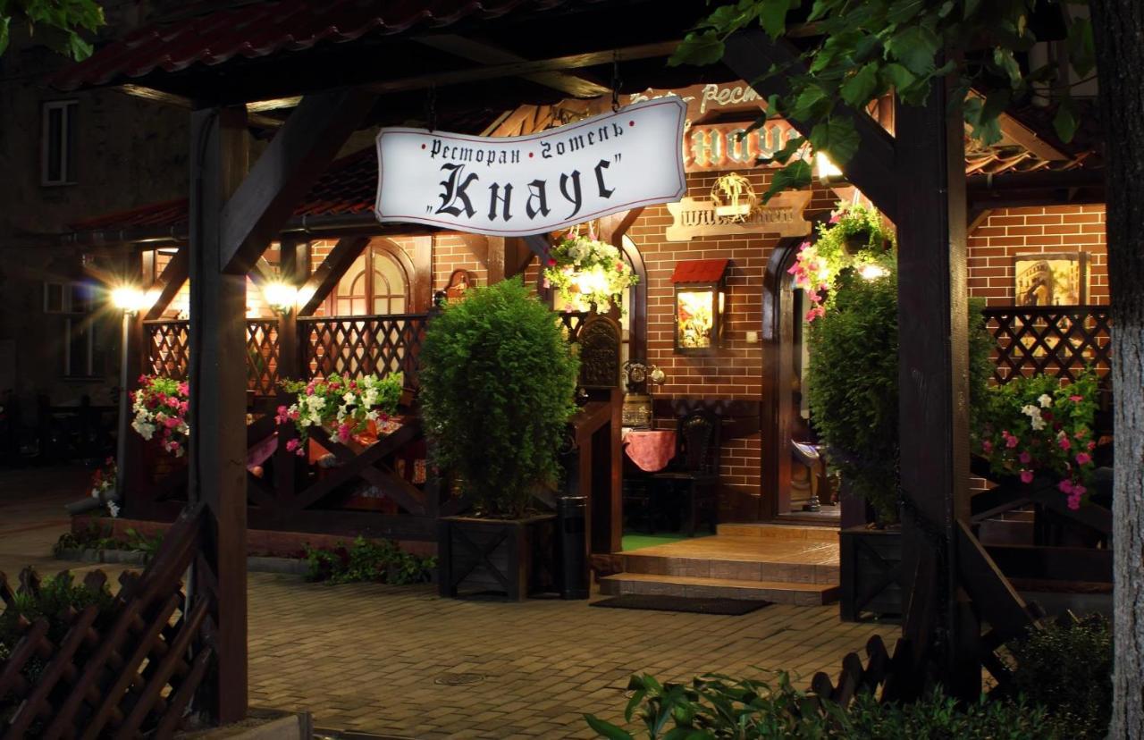 Knaus Apartments Chernivtsi Exterior foto